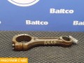 Шатун